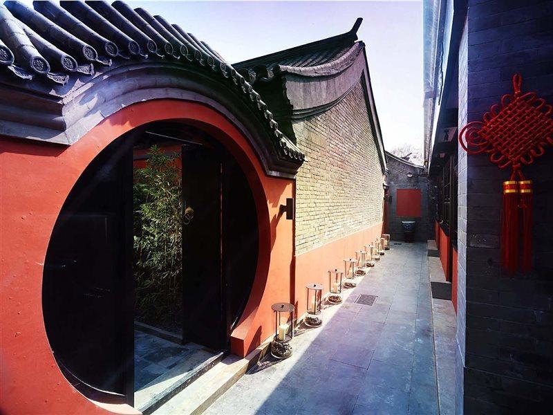 Duge Boutique Hotel Peking Exteriér fotografie
