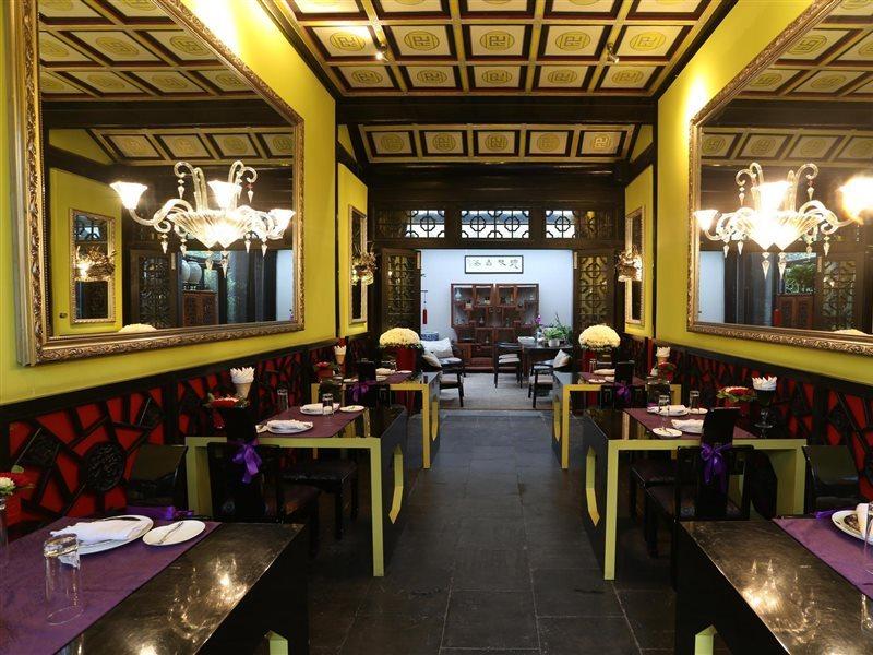Duge Boutique Hotel Peking Exteriér fotografie