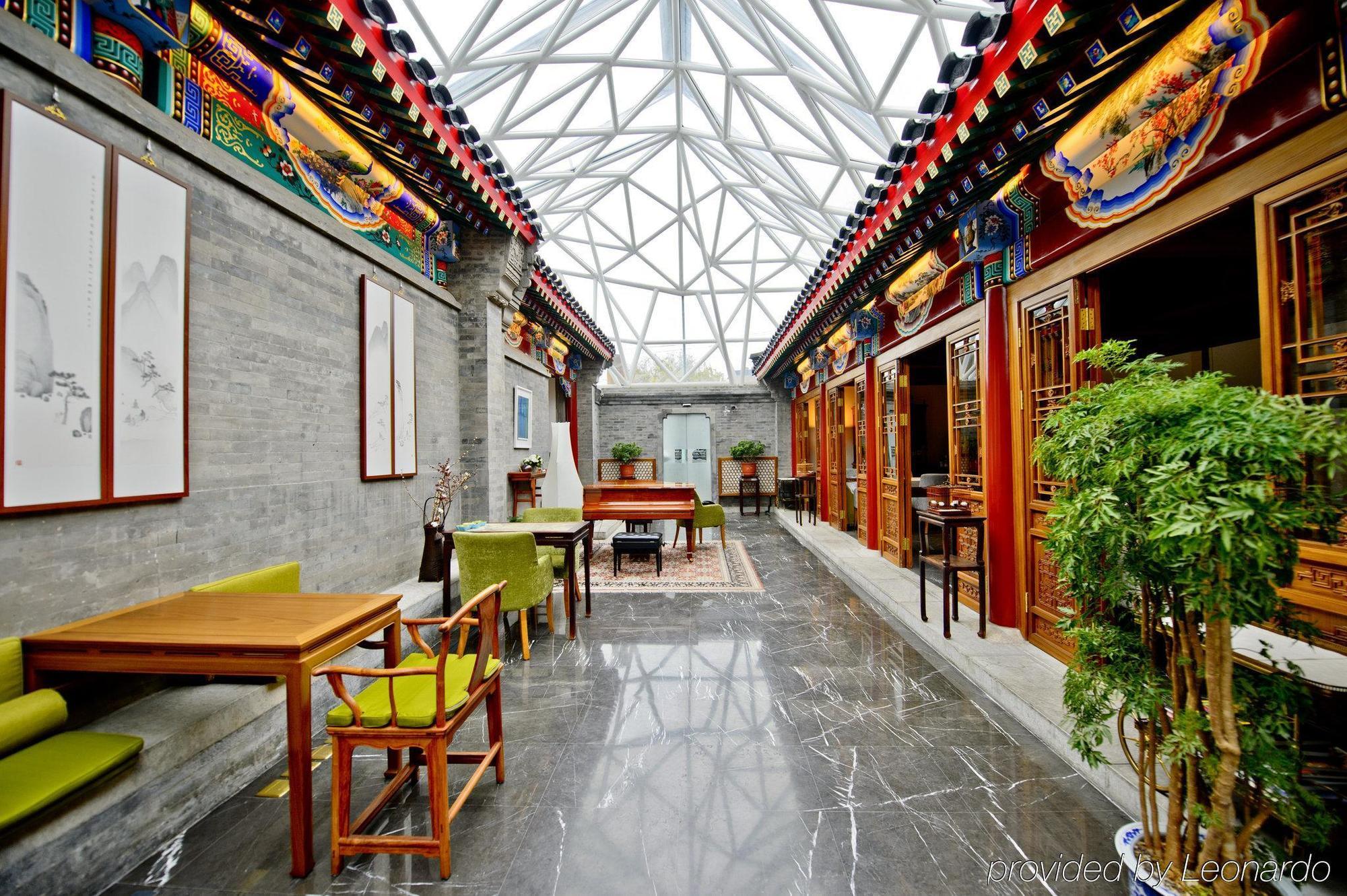 Duge Boutique Hotel Peking Exteriér fotografie