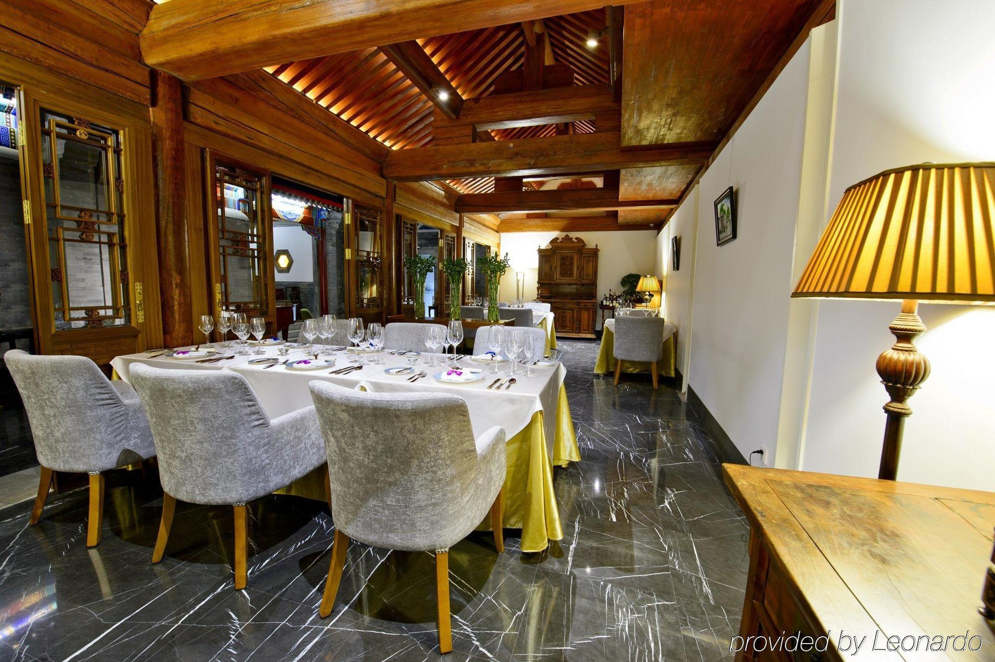 Duge Boutique Hotel Peking Exteriér fotografie
