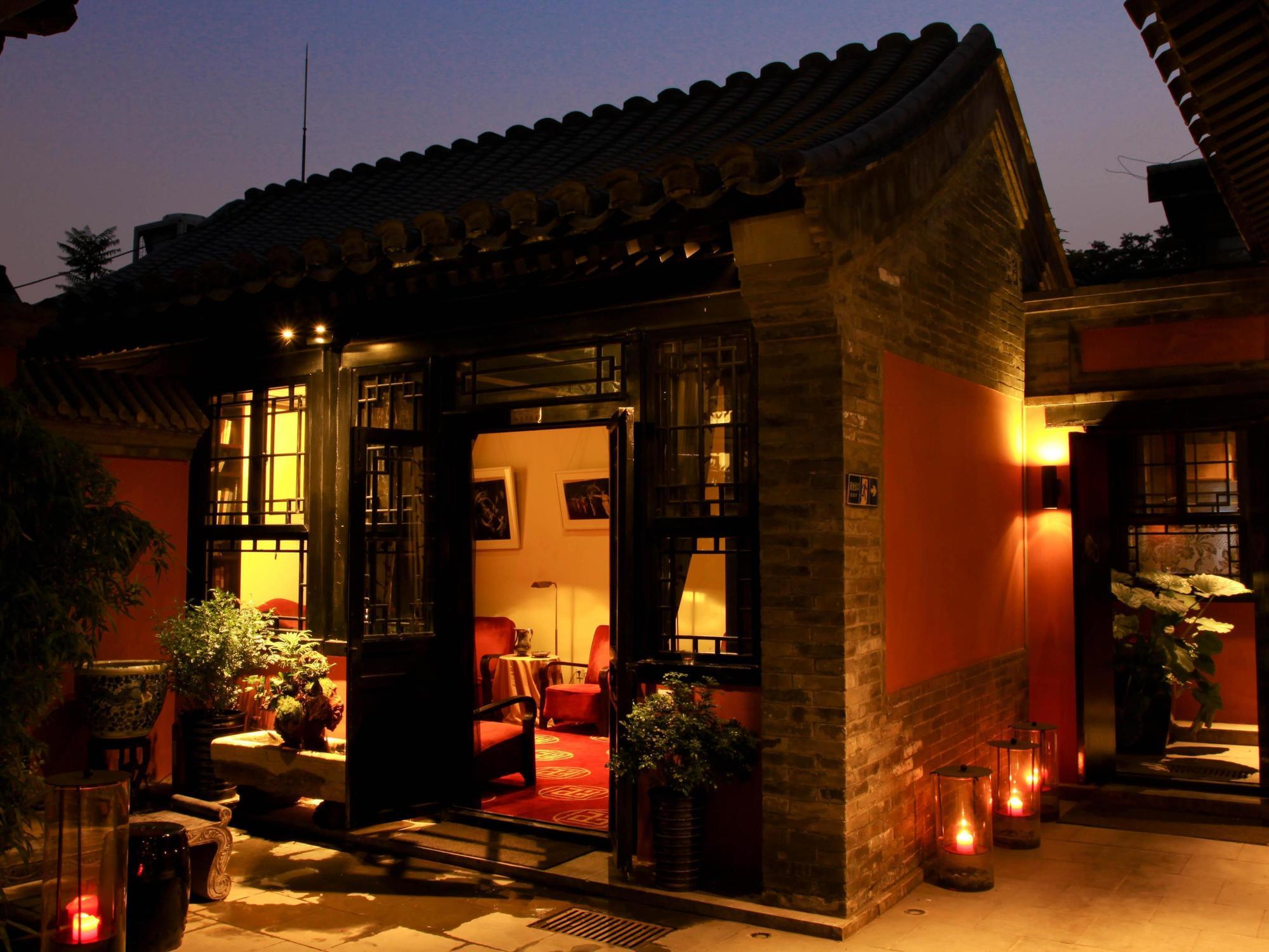 Duge Boutique Hotel Peking Exteriér fotografie