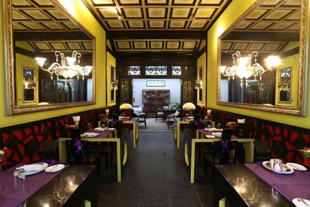 Duge Boutique Hotel Peking Exteriér fotografie