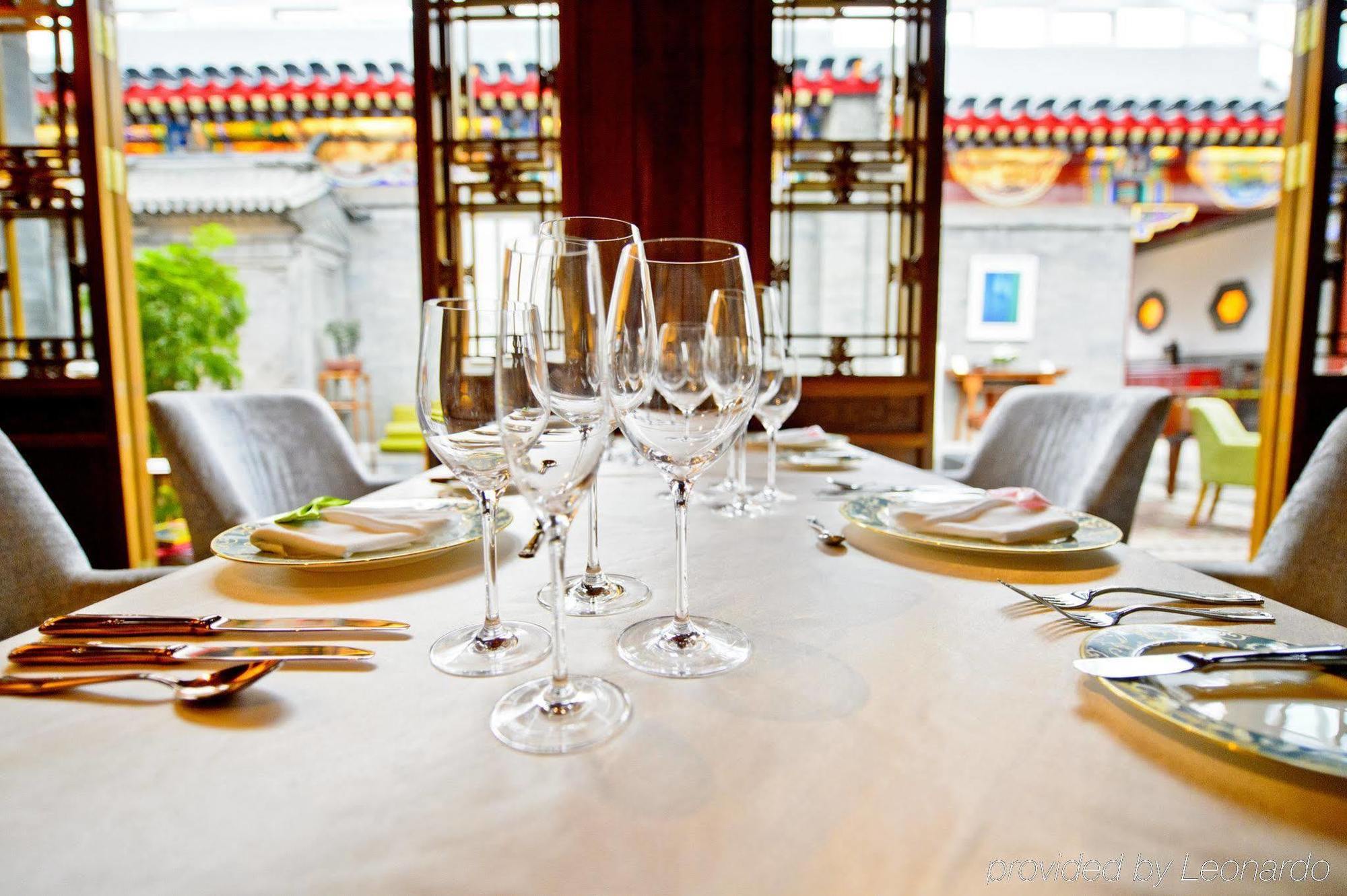 Duge Boutique Hotel Peking Exteriér fotografie