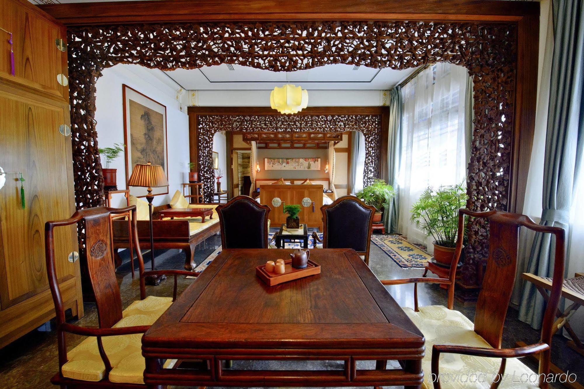 Duge Boutique Hotel Peking Exteriér fotografie