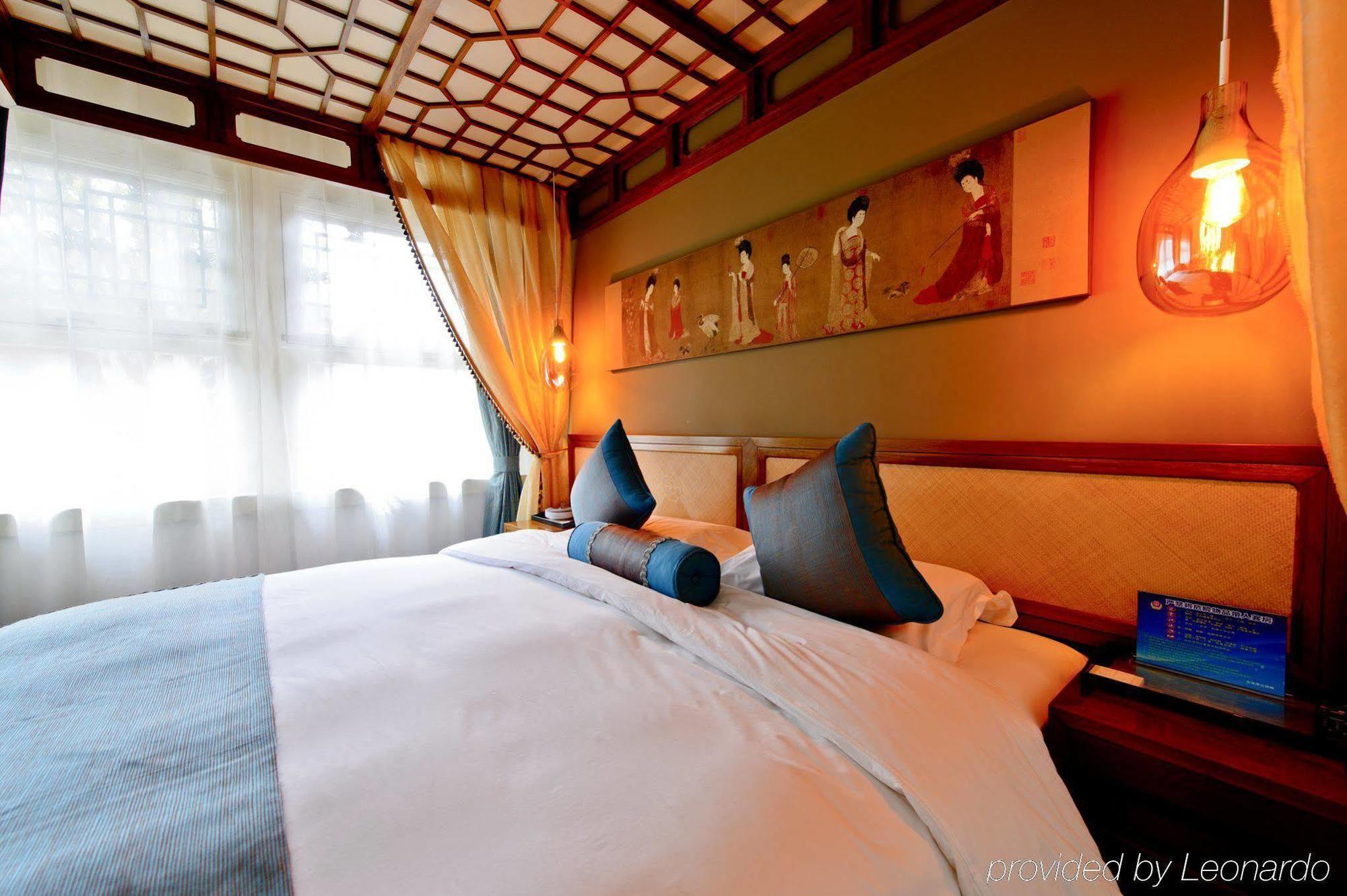 Duge Boutique Hotel Peking Exteriér fotografie